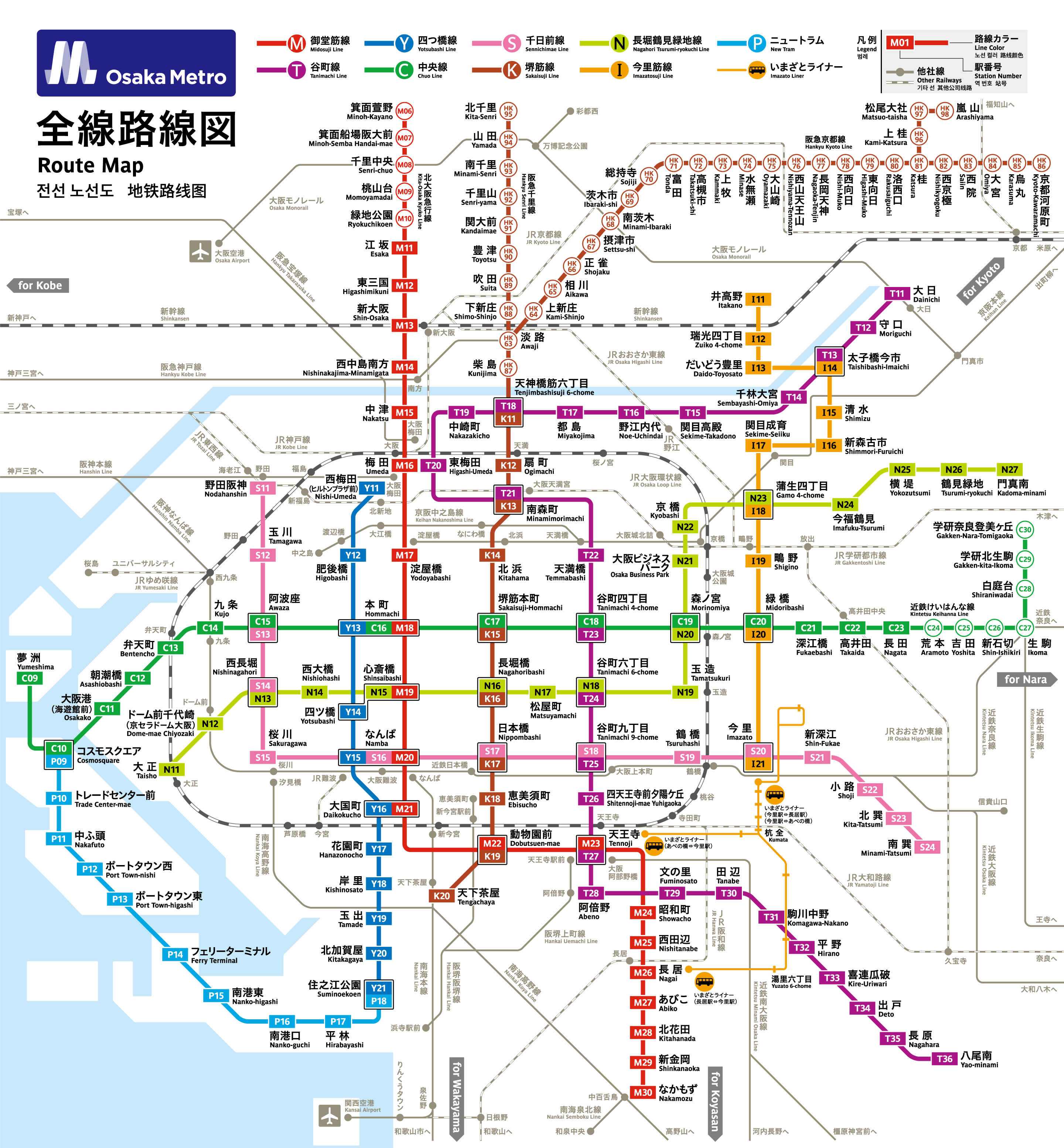 路線図