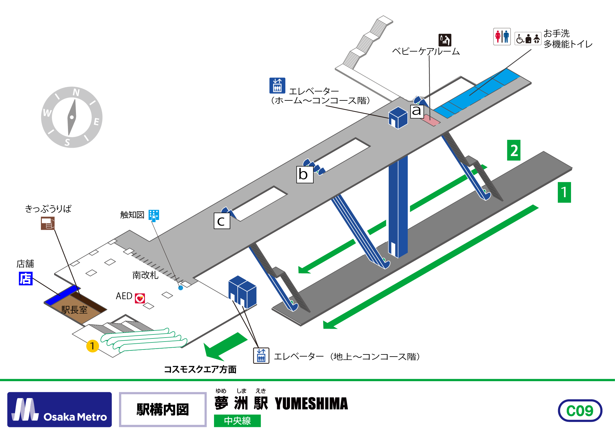 駅構内図