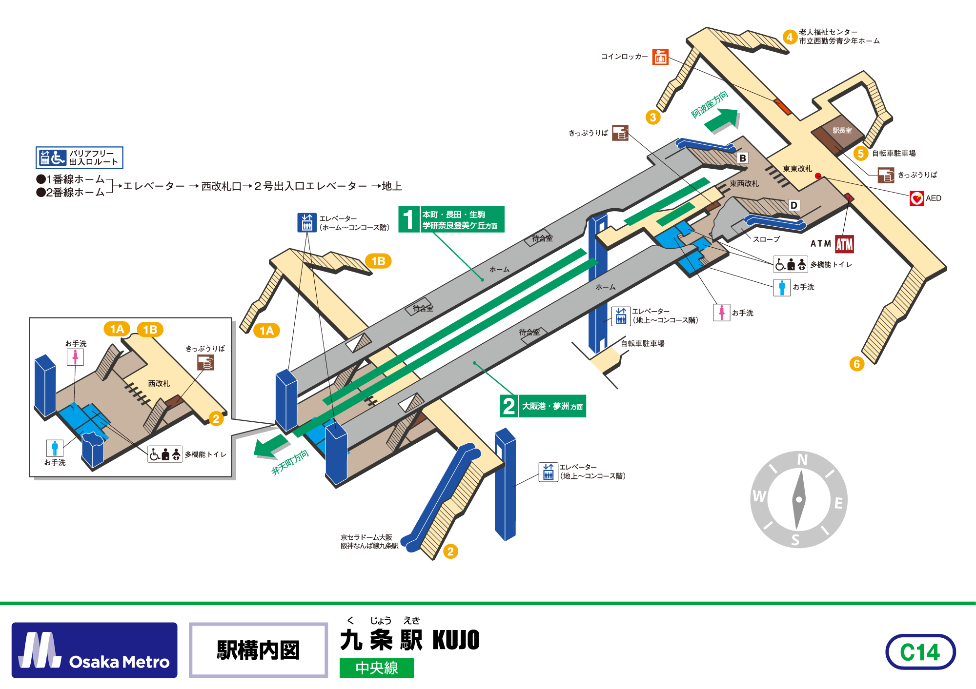 駅構内図