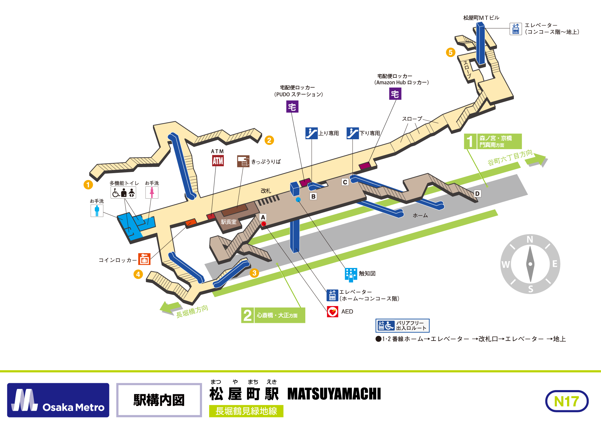 駅構内図