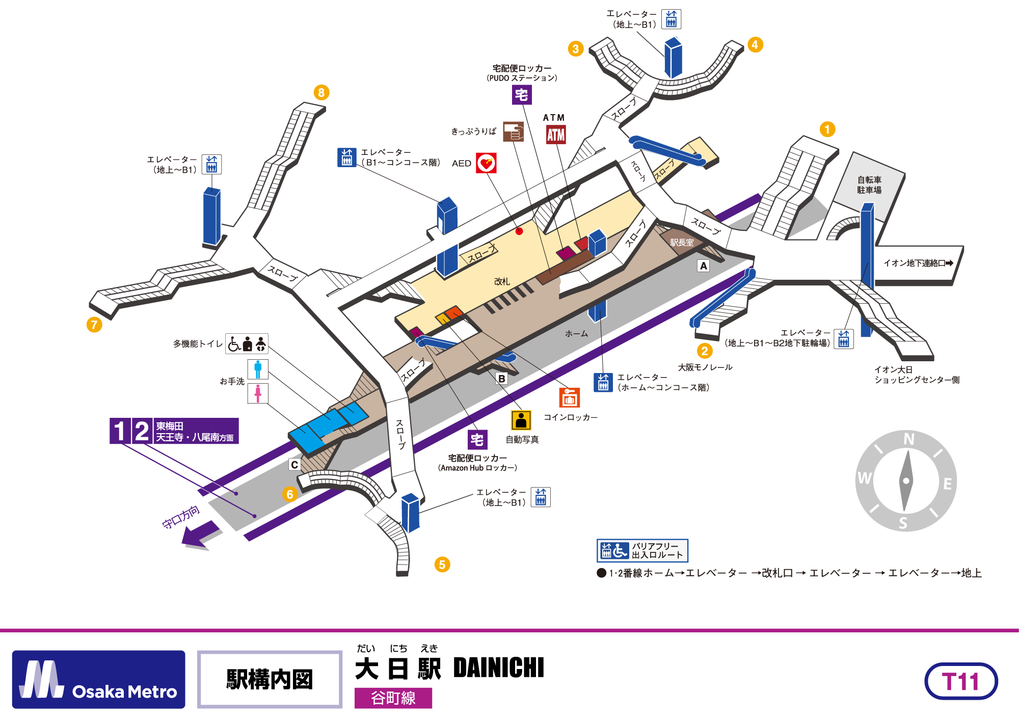 駅構内図